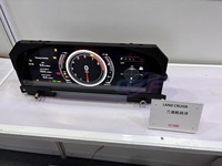 Le nouveau tableau de bord numérique Land Cruiser, best-seller, écran de compteur de vitesse et d'odomètre, cockpit virtuel, instrument