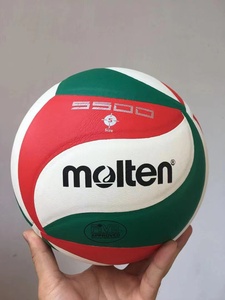 Voleibol-pelota de voleibol inflable de microfibra, pelota de voleibol moldeada de tamaño 5, <span class=keywords><strong>4000</strong></span> o 5000 para entrenamiento o partido - Product Image 3