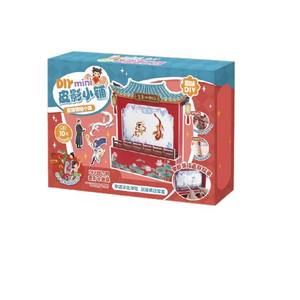 ชุดของเล่นทำมือ มินิหุ่นเงา สำหรับเด็ก งานฝีมือดั้งเดิม ของมรดกทางวัฒนธรรมที่เป็นมรดกทางวัฒนธรรมที่ไม่สามารถมองเห็นได้ ชุดของเล่นผ้าสักหลาด สำหรับเด็กอายุ 4-6 ปี - Product Image 3