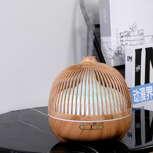 Humidificateur ultrasonique au design spécial, diffuseur d'aromathérapie, humidificateur d'arôme miniature en bois pour usage domestique avec télécommande - Product Image 2
