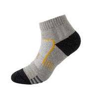 Chaussettes de sport personnalisées pour jeunes, design logo, cyclisme, exercice, entraînement, course à pied, pas de commande minimum