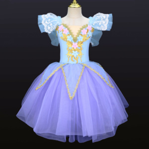 Детская хлопковая балетная юбка-пышка бежевого цвета, длинная, из тюля, для танцевального костюма «Лебединое озеро», для групповых выступлений (ТУТУ) - Product Image 4