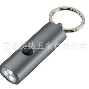 Mini Keychain Oval <b>Led</b> <b>Flashlight</b> With Keyring For Daily Use Hiking Camping Battery Operated Standard Model Ul4200A - Product Image 3