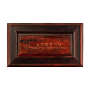 Ensemble d'aiguilles en <span class=keywords><strong>or</strong></span> et en argent - Product Image 3