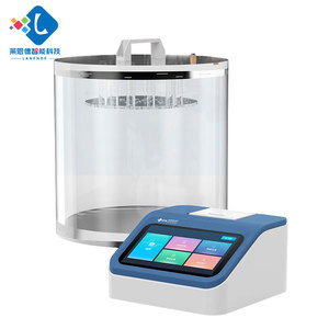 ASTMD3078 气密性测试仪 真空泄漏测试仪 瓶子气密性测试仪 - Product Image 5