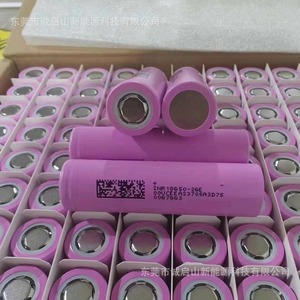 Batterie lithium 18650 Hengdian East Magnetics 2600mAh, puissance nominale 5C, pour véhicules électriques et stockage d'énergie - Product Image 2