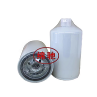 Filter Separator Air Bahan Bakar Kemasan Asli Fs20123 5301499 R90t-PHC-B1 FS36247 untuk Truk