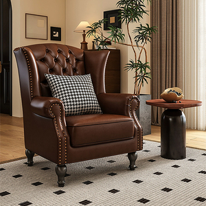 Sillón Moderno de Madera Maciza con Tapicería de Cuero Marrón y Función Reclinable para Muebles de Hogar, Apartamentos, Hoteles y Salas de Estar - Product Image 1