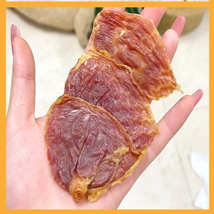 Venta al por mayor de golosinas de secado para mascotas, aperitivos para perros, rodajas de molleja de pollo secas, recompensas interactivas para entrenamiento de cachorros, golosinas para perros - Product Image 3