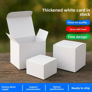 Caja de cartón blanca rectangular grande para regalo, caja pequeña blanca, caja de cartón con doble inserto, caja de embalaje con logo personalizado - Product Image 1