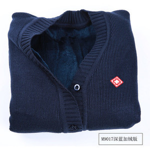 Women's Nurse <b>Cardigan</b> <b>Sweater</b> Wool Knitted Fleece Lined Warm Solid Color Contrast Trim - Product Image 5