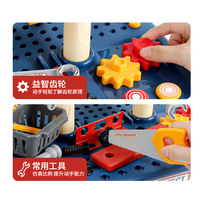 Juego de Construcción de Herramientas para Niños, Juguete Educativo de Desmontaje y Montaje, Regalo para Niños, Dropshipping Shopify