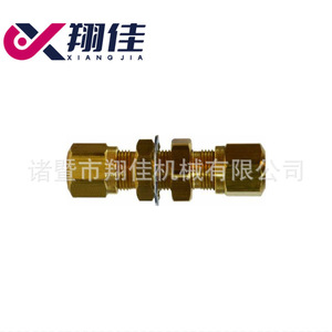 Xiangjia Brass Straight Through Fitting For Air Brake Nylon Tubing 2575-DOT - Product Image 1