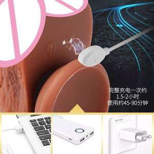 Beheizbarer Vibrator-<span class=keywords><strong>Dildo</strong></span> mit Fernbedienung, Penis-Vibratoren, Teleskop-<span class=keywords><strong>Dildo</strong></span>, Anales Sexspielzeug, Realistischer <span class=keywords><strong>Dildo</strong></span> für Frauen - Product Image 5