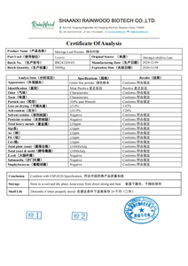 2024 meilleure vente de poudre d'extrait de feuille de <span class=keywords><strong>moringa</strong></span> biologique de marque privée - Product Image 2