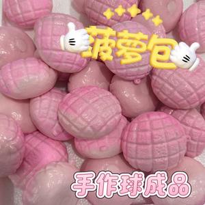 Cute Pink Lattice Fruit Squishy Toy With Glossy Finish For Handheld Stress Relief Sensory Fidget Use Party Gifts And Decor - Product Image 4