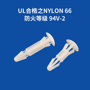 Postes de Aislamiento de Base Plana KSS Serie RS, Nylon 66 Blanco, 2.5mm-18mm, Certificación RoHS, Fácil Instalación para Placas de PC - Product Image 2