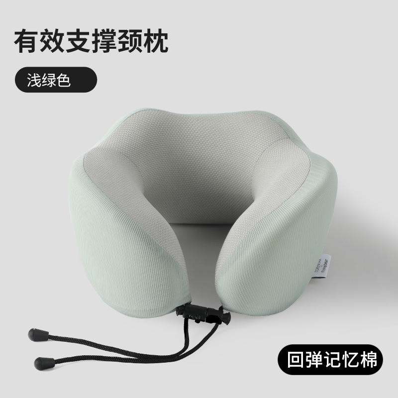 สีเขียวอ่อน