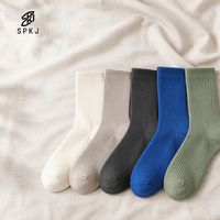 26 paires de chaussettes de sport imprimées respirantes, antidérapantes et antibactériennes pour hommes, pour le cyclisme