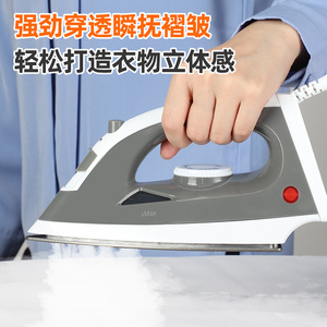 Steam Iron Stainless Steel Soleplate 0.9L 1300W Electric Dry Wet Dual Use Household Garment Steamer - Product Image 3