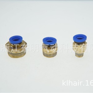 ข้อต่อลมทองเหลืองข้อต่อนิวเมติก M8 M10 M16 PC4 PC6 PC8 PC10 PC16 PC14 PC12สำหรับการติดตั้งท่อลม - Product Image 2