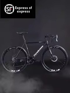 <span class=keywords><strong>Vélo</strong></span> de route pour adolescents, <span class=keywords><strong>léger</strong></span>, <span class=keywords><strong>ultra</strong></span>-<span class=keywords><strong>léger</strong></span>, style adulte, guidon courbé, <span class=keywords><strong>vélo</strong></span> de course pour hommes, frein à double disque pour femmes, pliable - Product Image 5