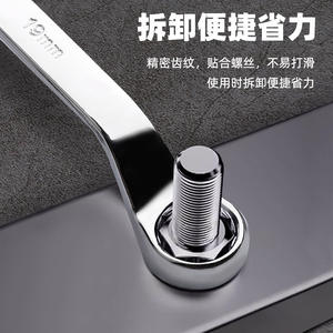 ชุดประแจสองด้าน ทูโอเซ่น ขนาด 6-24 มม. ชุบโครเมียมขัดเงา เกรดอุตสาหกรรม เหล็กกล้าคาร์บอนสูง - Product Image 3