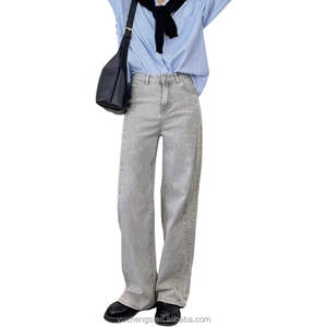 Jean coupe droite personnalisé Jeans gris rétro respirants de haute qualité pour femmes - Product Image 1