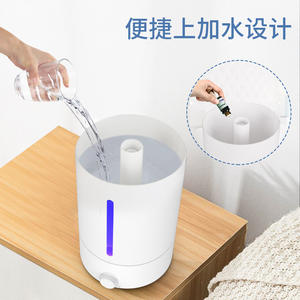 Humidificador de aromaterapia Titan Smart Desktop, atomizador ultrasónico eléctrico blanco de 35 Db para uso doméstico - Product Image 4