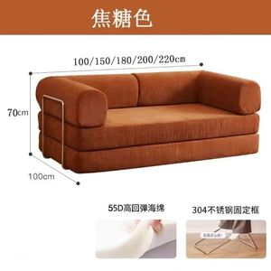 Modern Compression <b>Convertible</b> <b>Sofa</b> <b>Bed</b> Foldable and Vacuum Compressed Frameless Boneless for Apartment Use Air Compressed <b>Sofas</b> - Product Image 3
