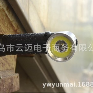 ยุนมัย T6 ไฟฉายกำลังสูงแบบชาร์จไฟได้ 90 องศา ไฟทำงานแบบพับได้แบบพกพาเดินป่าตั้งแคมป์ตรวจสอบ - Product Image 4