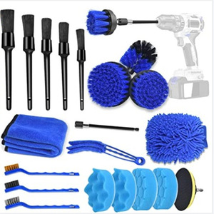Ensemble de 21 brosses de nettoyage pour perceuse électrique best-seller pour outil de lavage de voiture transfrontalier <span class=keywords><strong>Amazon</strong></span> et combinaison de gants de lavage de voiture - Product Image 1