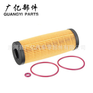 ไส้กรองน้ำมันเครื่อง Guangyi Parts ขนาด 136x49.5 มม. สำหรับรถยนต์ฟอร์ด ลินคอล์น F150 ทอรัส MKX เกียร์อัตโนมัติ - Product Image 4