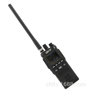 Radio portátil de onda corta QYT CB58 de 26-27MHz con pantalla para uso marino - Product Image 2