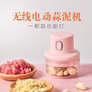 Electric Garlic Press Mini Garlic Mincer Plastic Household Kitchen Tool For Garlic Peeling And Mincing - Product Image 4