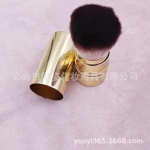 <span class=keywords><strong>Brocha</strong></span> de maquillaje <span class=keywords><strong>Kabuki</strong></span> <span class=keywords><strong>Base</strong></span> de aluminio dorado <span class=keywords><strong>Base</strong></span> de polvo sintético <span class=keywords><strong>Brocha</strong></span> de polvo retráctil portátil <span class=keywords><strong>Brocha</strong></span> <span class=keywords><strong>para</strong></span> <span class=keywords><strong>base</strong></span> de rubor - Product Image 5