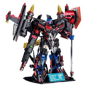 Mech Series Skyfire Skybreaker War God – blocs de construction électroplaqués en édition limitée, pour les plus de 14 ans, petites particules en plastique - Product Image 1