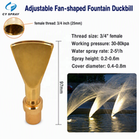 Buse de fontaine en laiton poli, tête de pulvérisation réglable en forme d'éventail, filetage femelle 3/4 pour jardin, piscine, bassin, fontaine d'eau