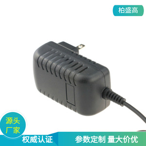 <b>Supply</b> of Japanese PSE certified 12V 1.5A <b>power</b> <b>adapters</b> for mini electric nail art devices. - Product Image 5
