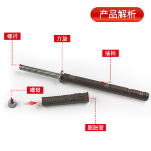 Soportes de Repisa Ocultos de Acero Forjado Ying Sheng, Tipo Diafragma, 10x100mm, 10x145mm, 12x120mm, 14x140mm - Product Image 3
