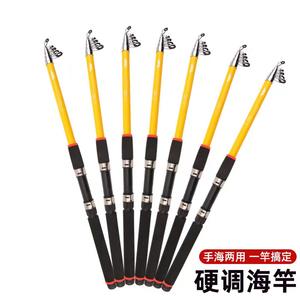 Byloo roseau et canne à pêche ensemble complet canne à pêche spining noir max cannes à pêche housses cannes - Product Image 3