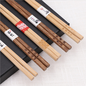 Baguettes en bois réutilisables de qualité supérieure, écologiques et sûres, accessoire de repas idéal pour la maison, les fêtes et les restaurants. - Product Image 1