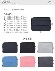 กระเป๋าใส่คอมพิวเตอร์กันน้ำใช้ได้กับ Pro 16 M3 M2 M1 PRO MAX <span class=keywords><strong>Acer</strong></span> <span class=keywords><strong>Chromebook</strong></span> แล็ปท็อปเคสพกพา - Product Image 5