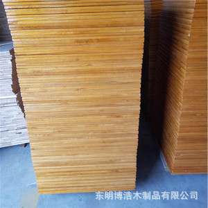 Tablas de Madera de Paulownia, Tableros de Madera Maciza Rectangulares, Múltiples Especificaciones, Diseño Rústico, Origen Shandong, BH 51 - Product Image 1