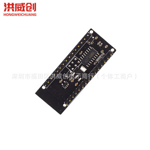 Carte Nano Esp32 A328P Hw 866 avec communication sans fil Nrf24l01 pour projets éducatifs et de fabrication - Product Image 3