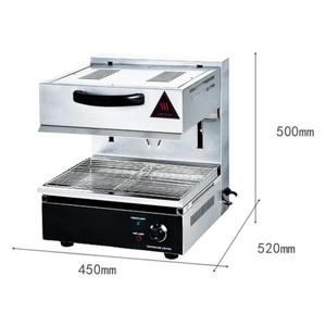 Flat Top <b>Grill</b> <b>Portable</b> <b>Grill</b> Extra Large Version Bread Pizza Snack Making Machine Salamander - Product Image 5