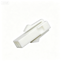 Connecteur de boîtier femelle 2 broches 4,14 mm TE 794896-1 600V en nylon PA66 blanc pour accessoires de faisceau industriel