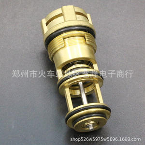 Noyau de vanne en laiton pour chaudière murale Xiabeiwan Baxi ECO3, pièce de rechange pour corps de sortie de chaudière à gaz - Product Image 1