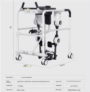 Dispositivo Robótico Exoesquelético Flexible y Ergonómico para Uso Médico/Doméstico, para Ayudar a Caminar/Estarse de Pie - Product Image 3
