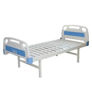 Hot Sale Hersteller ABS Kopf Aluminium legierung Krankenhaus bett Pflege medizinische Ausrüstung Bett Mit Matratze für Patienten